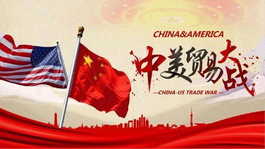 美國挑起的貿(mào)易摩擦升級(jí)，必然會(huì)影響中國進(jìn)口美國的醫(yī)療器械產(chǎn)品，特別是高端醫(yī)療器械產(chǎn)品，對(duì)于醫(yī)療器械產(chǎn)業(yè)又將有何影響？
