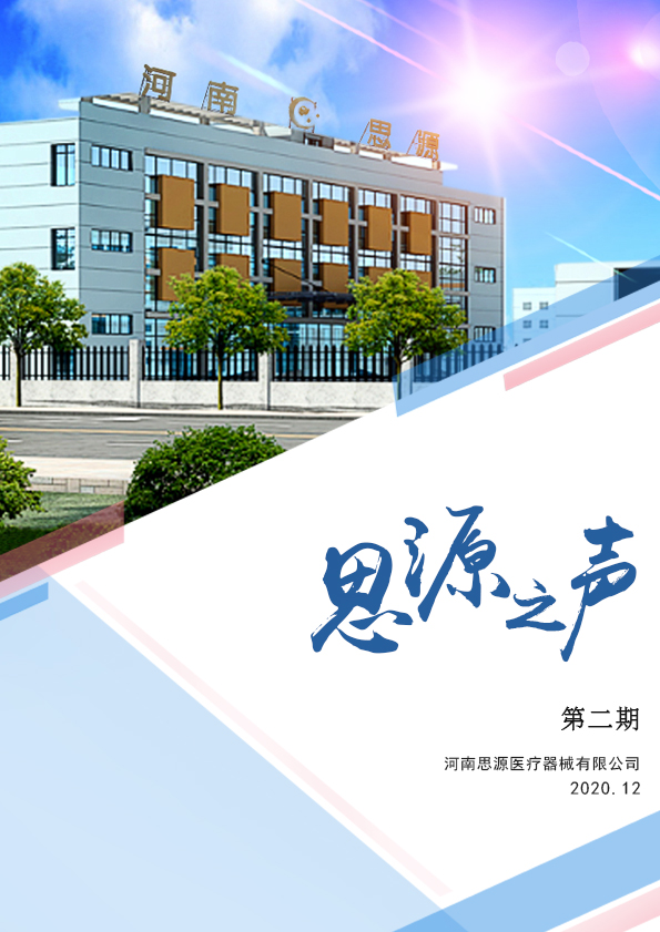 堅持，總會有進步！