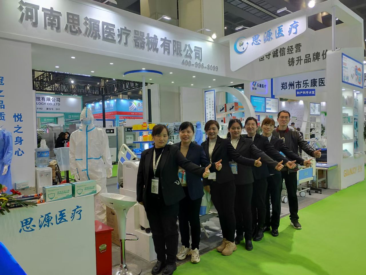 第三十九屆中原醫(yī)療器械（2021年春季）展覽會(huì)要來了！