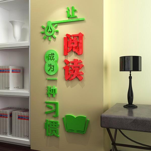 春光正好，莫負韶華！