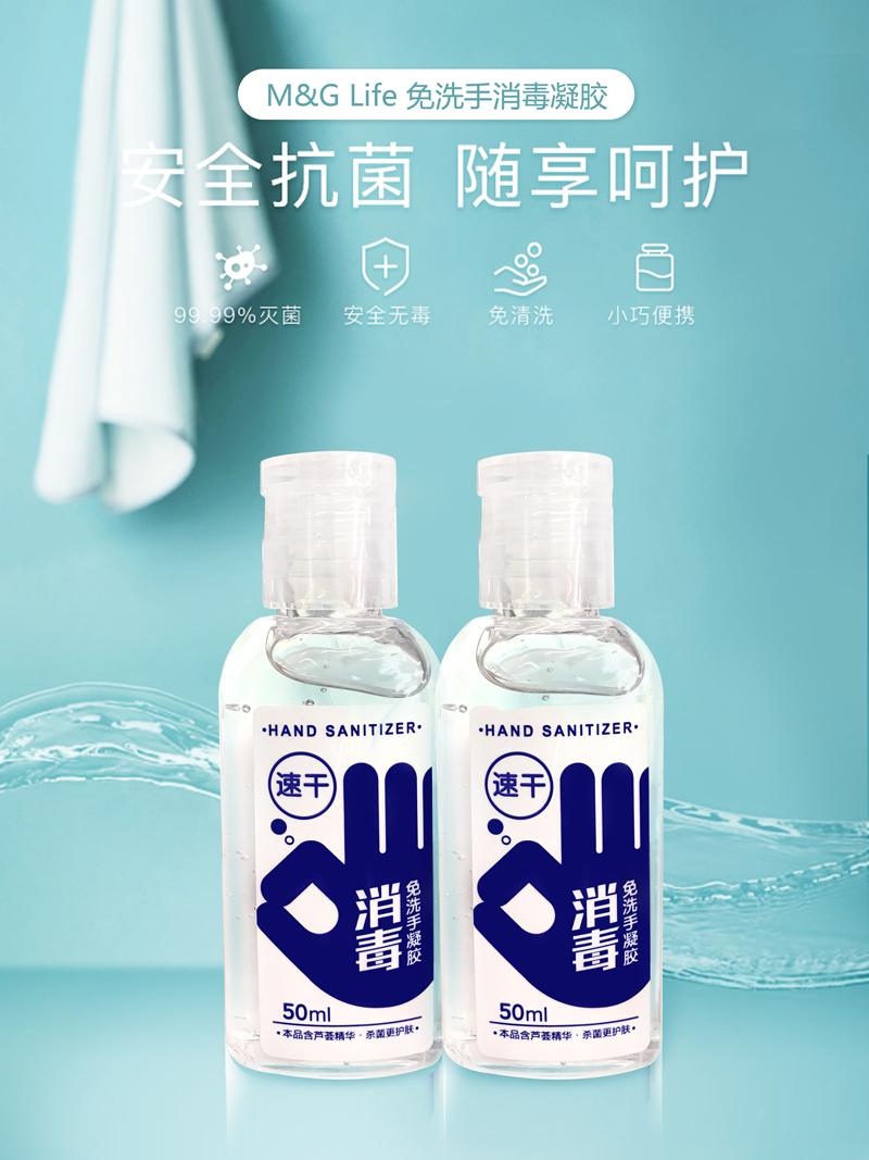 防護疫情，洗手有時比戴口罩更重要