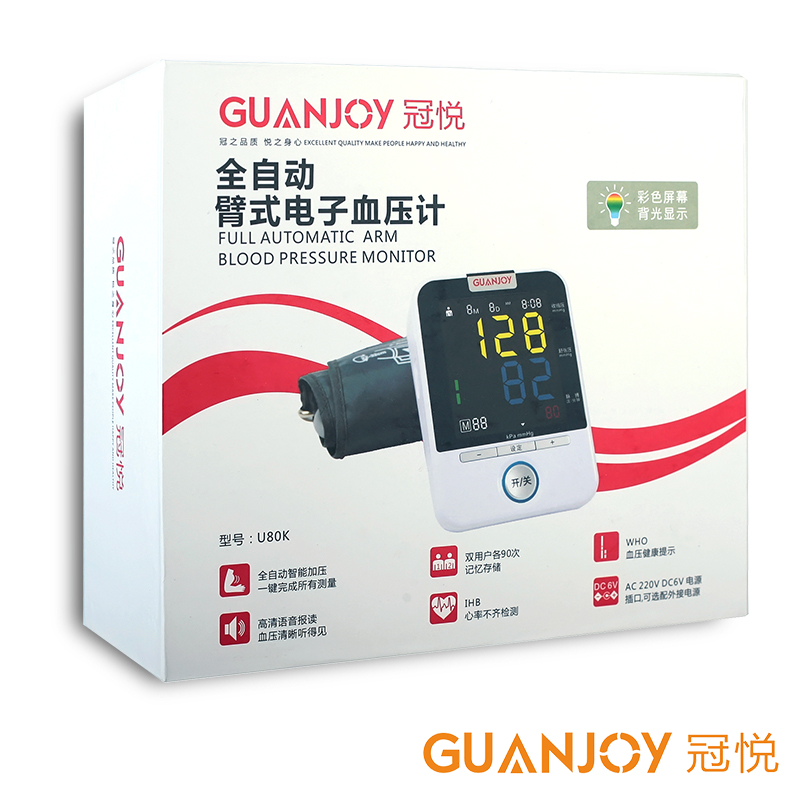 醫(yī)院與家庭中的理療方法有哪些不同？