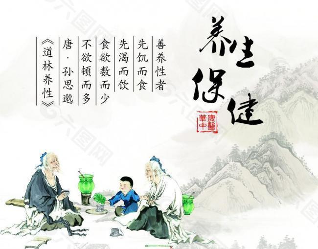 思源醫(yī)療器械網(wǎng)：虛則補(bǔ)之，寒者溫之