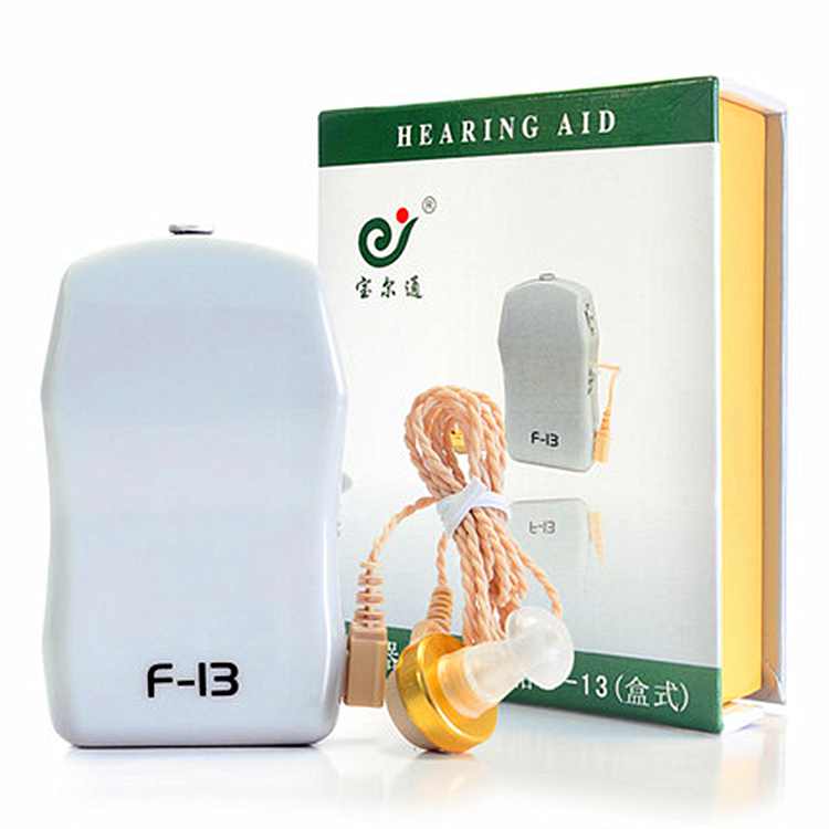 選擇助聽器時，怎樣才是最適合的呢？