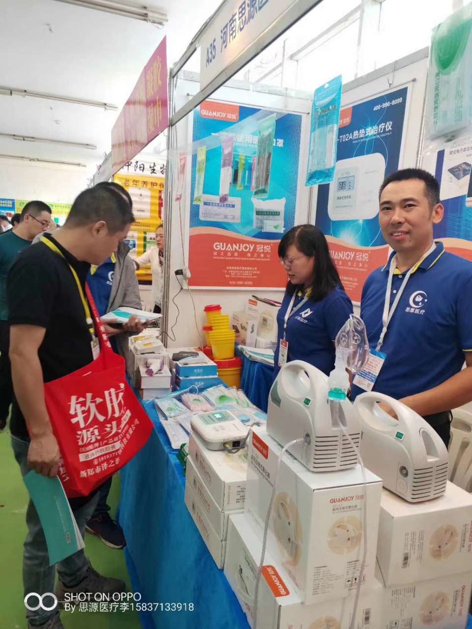 武漢醫(yī)療器械展：2019消防產(chǎn)品與應(yīng)急救援裝備展覽會(huì)！