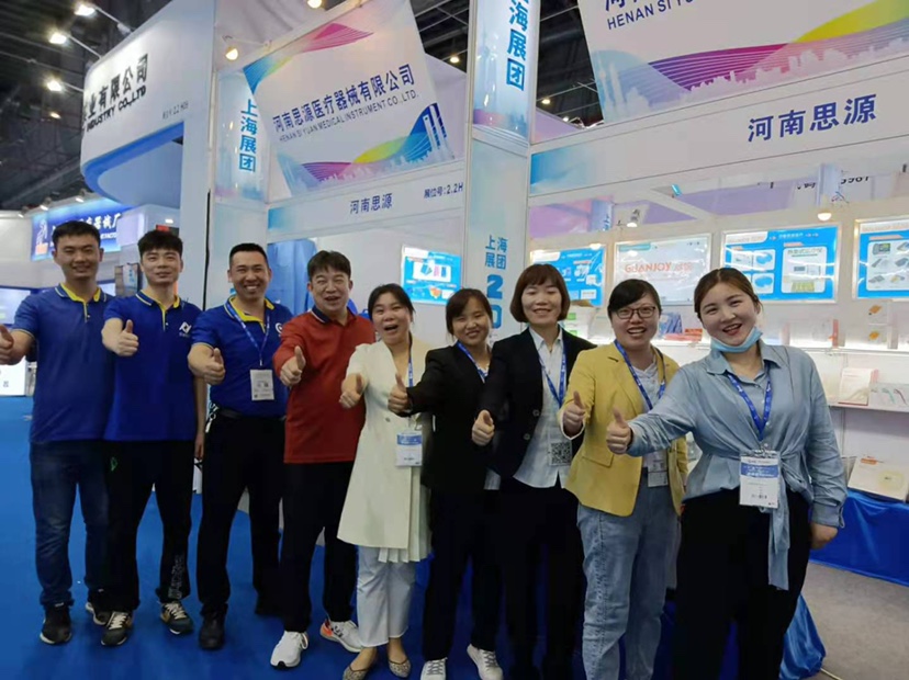 河思源CMEF博覽會之旅，第一天打卡！
