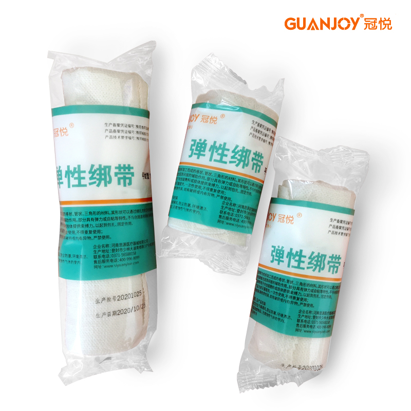 冠悅彈性繃帶的特點(diǎn)！