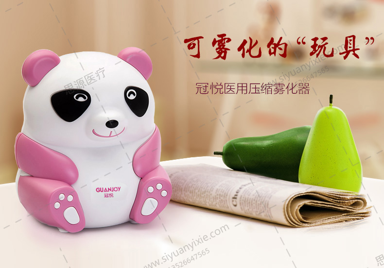 陳薇院士：霧化吸入式新冠疫苗正在申請(qǐng)緊急使用！