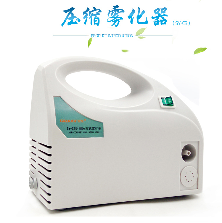 冠悅霧化器的使用方法，你Get到了嗎？
