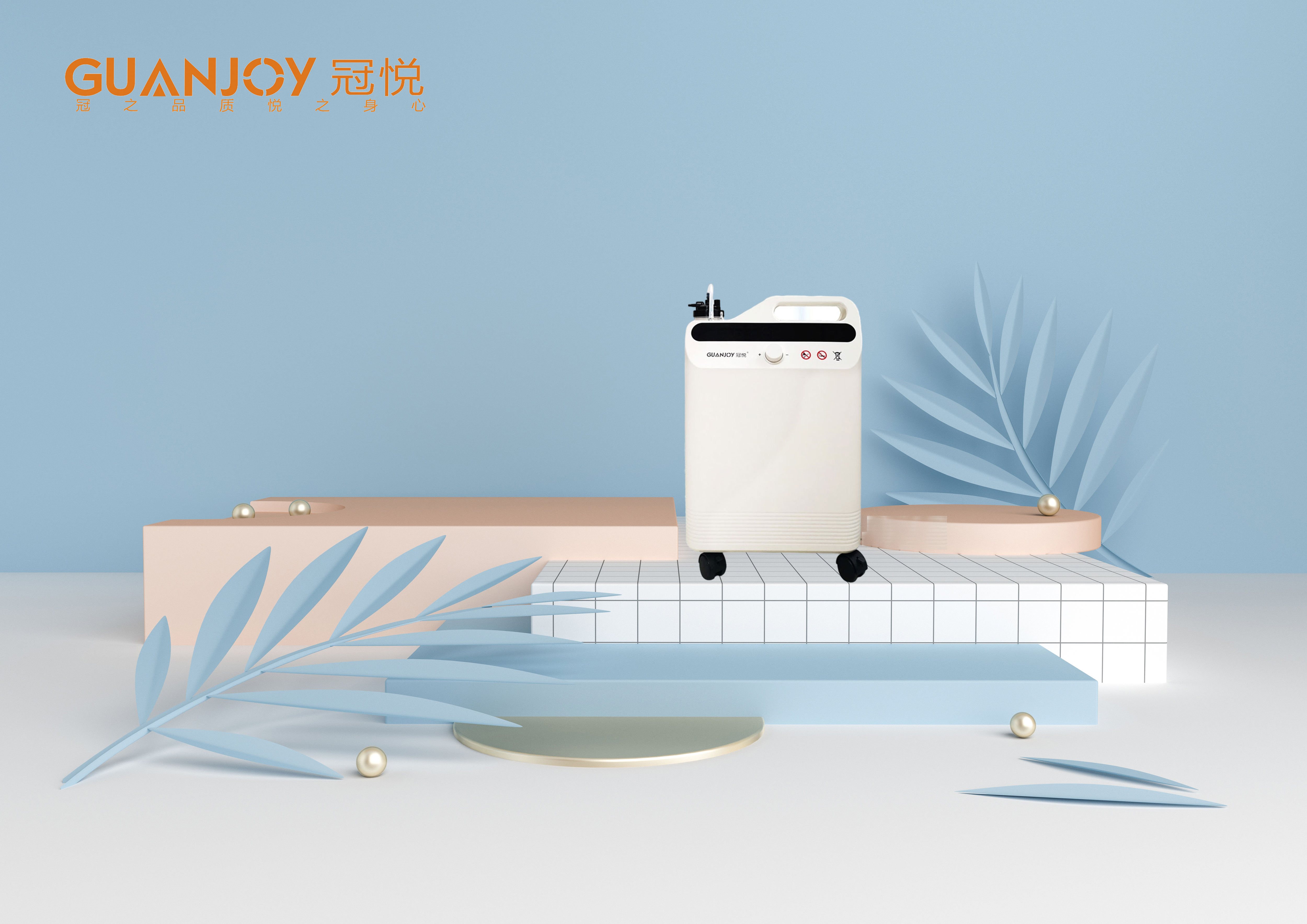 冠悅制氧機(jī)使用的注意事項(xiàng)！