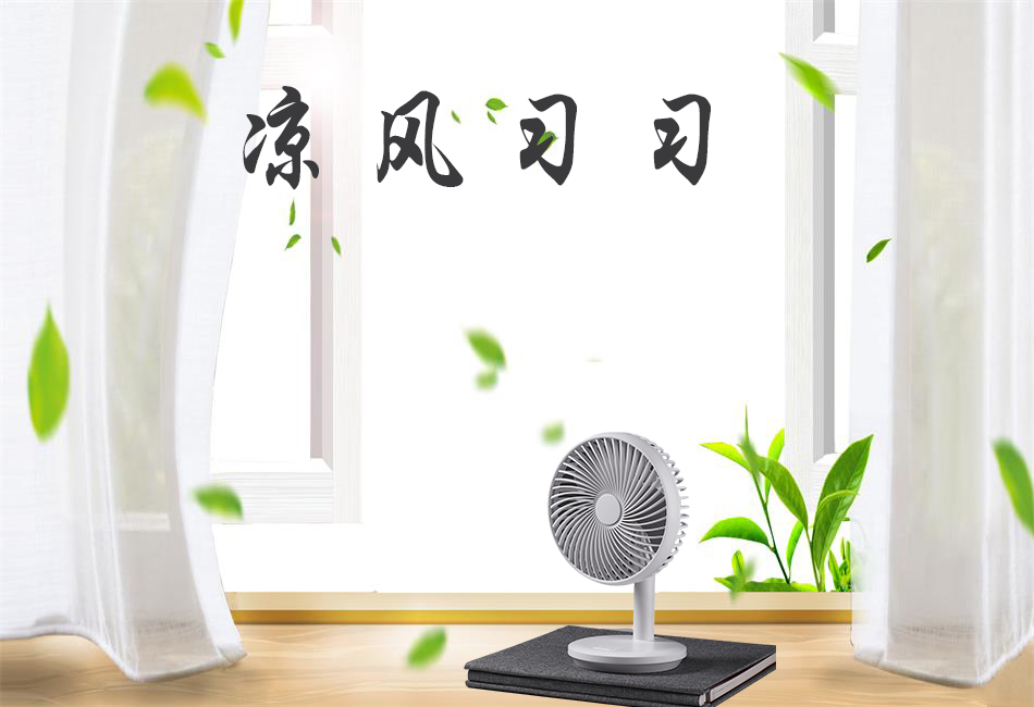 輕微中暑該怎么辦？