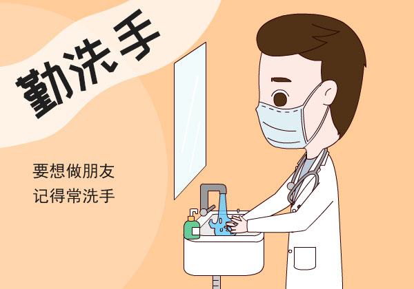 醫(yī)療器械網(wǎng)：居家消毒需注意什么？
