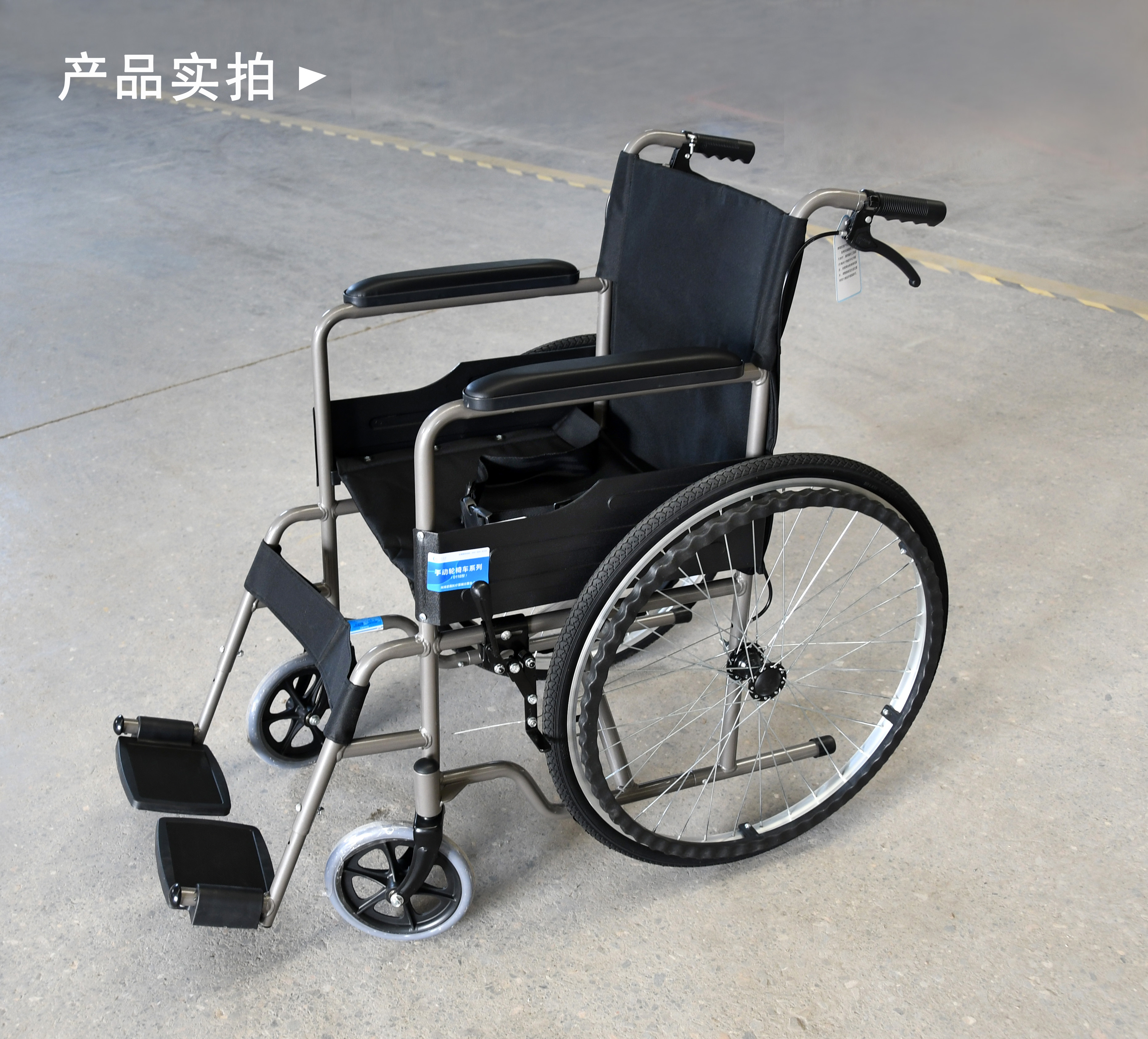 什么材質(zhì)的輪椅好?鋼制和鋁合金輪椅如何選擇？