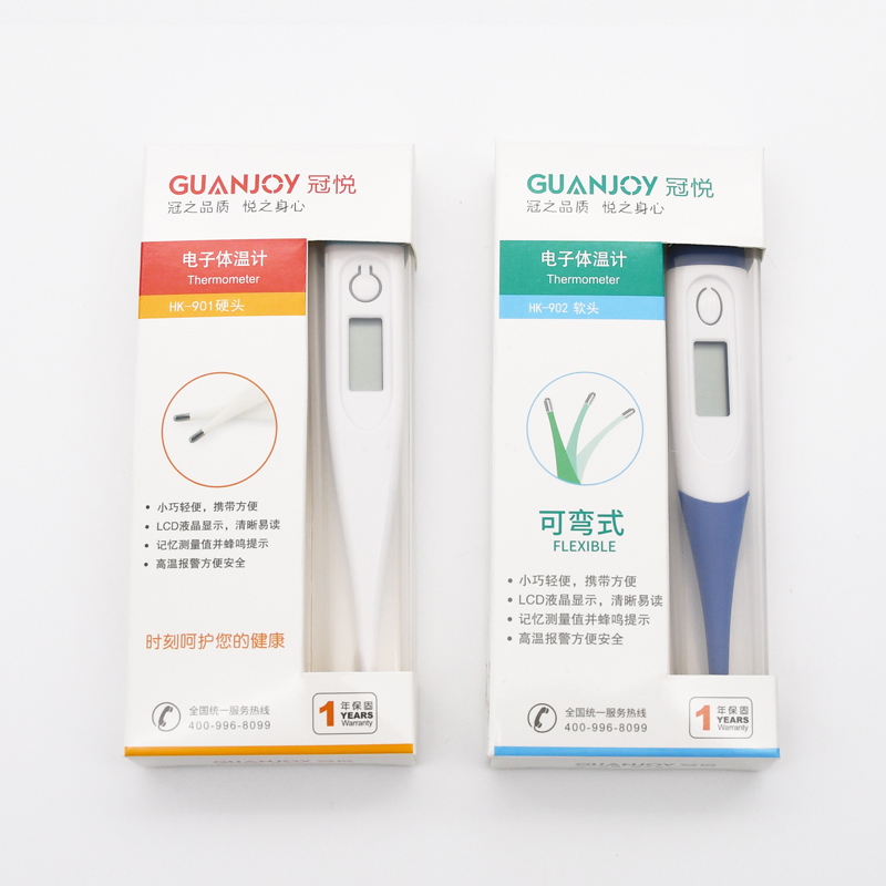 使用冠悅電子溫度計的測量時間是多久？